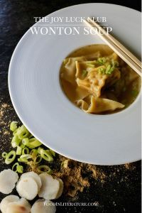 Joy Luck Club. Wonton Soup. Image source: Food in Literature